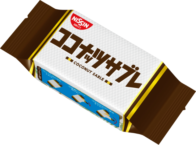ココナッツサブレ