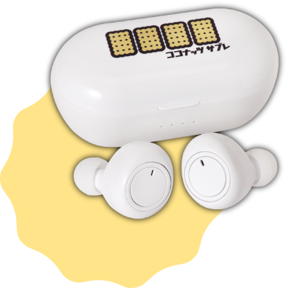 昭和レトロなココナッツサブレ　オリジナルイヤホン