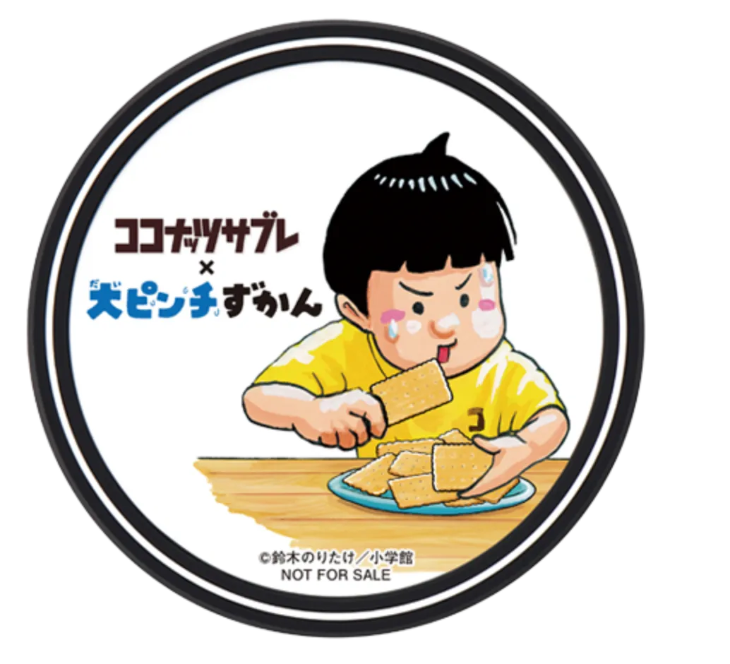 オリジナルイラスト入り コースター