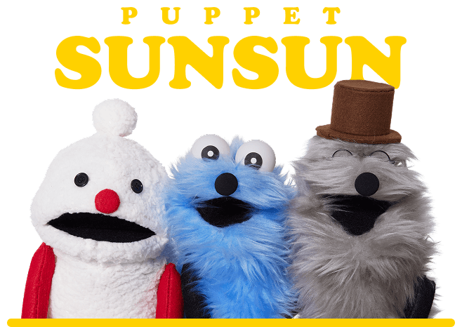 PUPPET SUNSUN