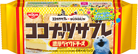 ココナッツサブレ 濃厚ベイクドチーズ